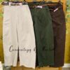 Pantalón tendencia Total2